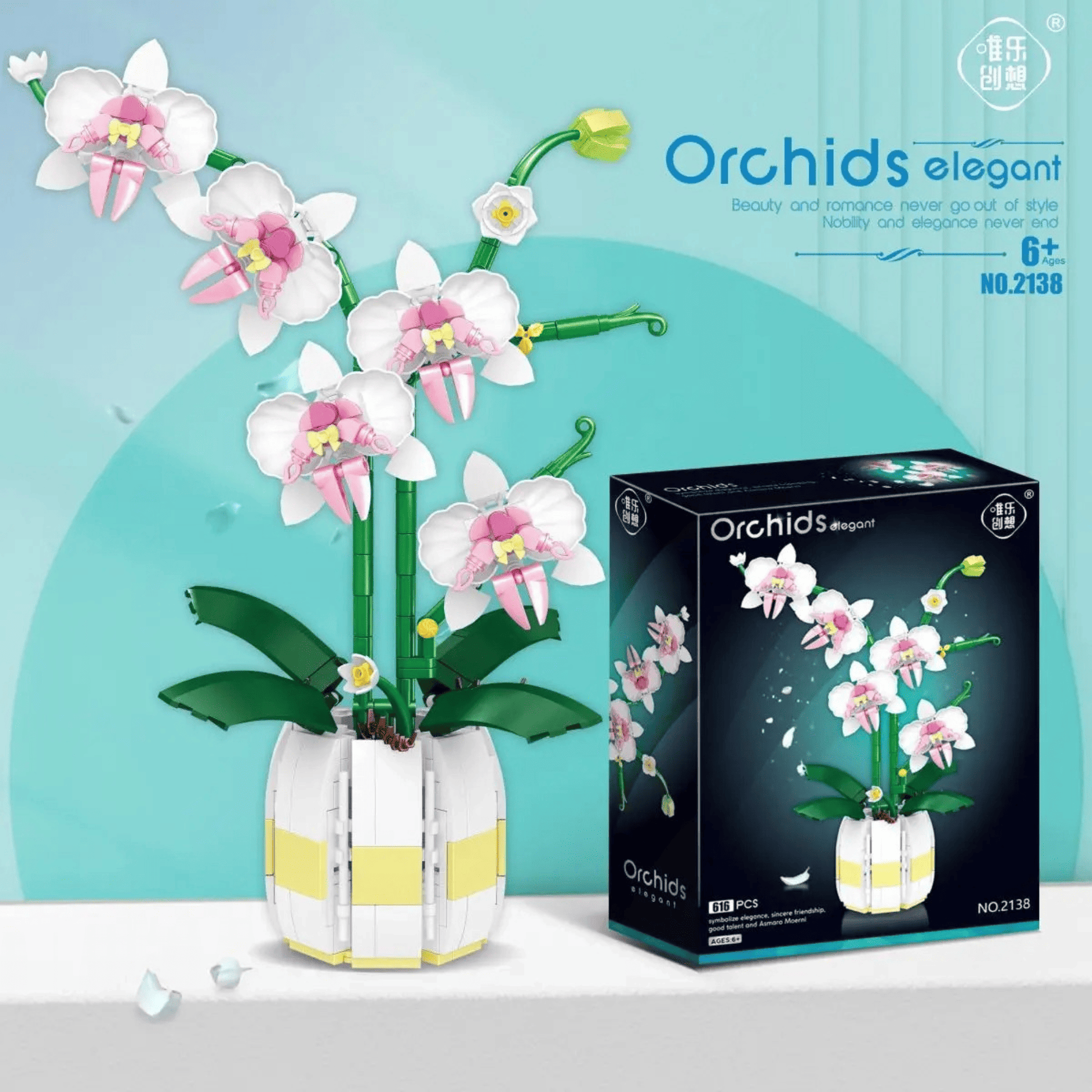 AliExpress Lego Orchid Blocks