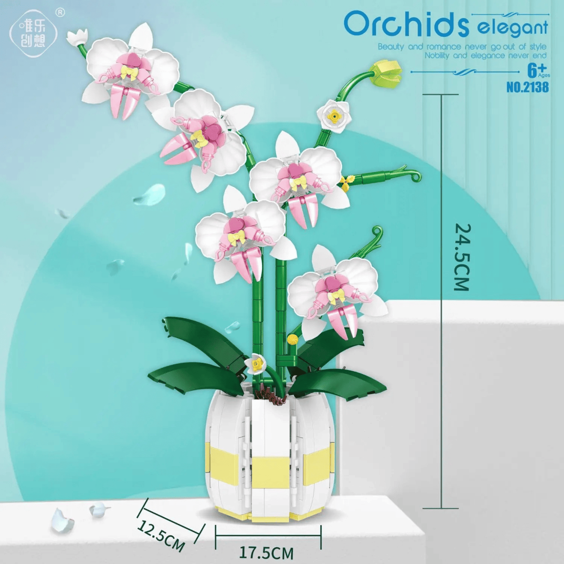 Orchid Lego Blocks